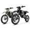 Leonx® Ebike Combo Sale X1 Max*2